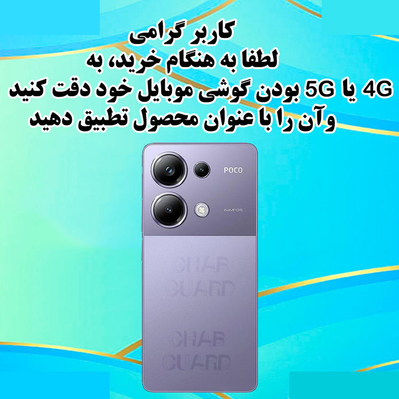 کاور قاب گارد مدل PAPIG مناسب برای گوشی موبایل اپل iPhone 15 Pro کاور قاب گارد مدل PAPIG مناسب برای گوشی موبایل اپل iPhone 15 Pro