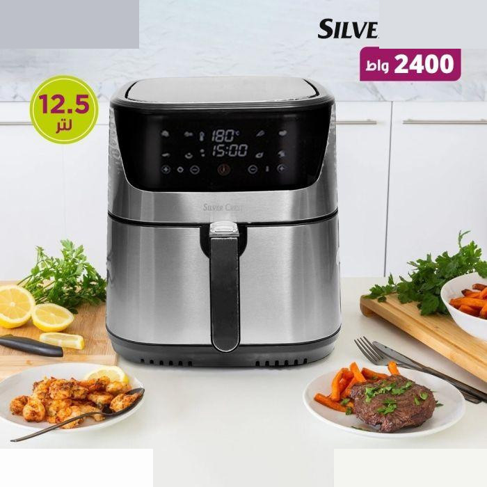 سرخ کن بدون روغن سیلورکرست مدل 2200W DIJITAL 12.5L سرخ کن بدون روغن سیلورکرست مدل 2200W DIJITAL 12.5L
