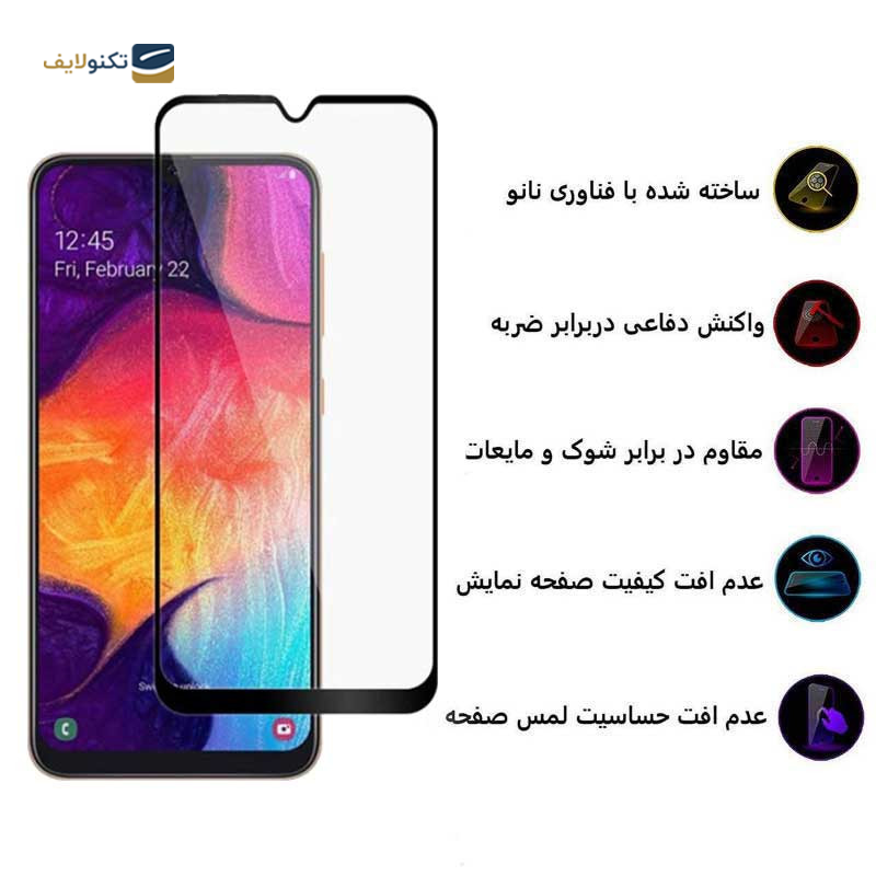 gallery-گلس گوشی شیائومی 11Lite /11 Lite 5G NE اپیکوی مدل CR7 copy.png