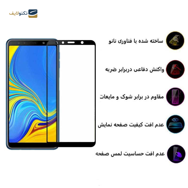 gallery-گلس گوشی سامسونگ گلکسی Galaxy A10 /A10s /M10 اپیکوی مدل CR7-M copy.png gallery-گلس گوشی سامسونگ گلکسی Galaxy A10 /A10s /M10 اپیکوی مدل CR7-M copy.png