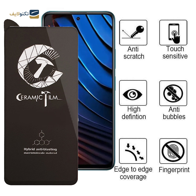 gallery-گلس گوشی شیائومی Redmi Note 10 Pro 5G /Poco X3 GT اپیکوی مدل CR7     copy.png
