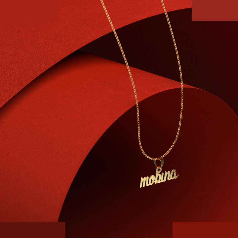 گردنبند طلا 18 عیار زنانه مدوپد مدل mobina گردنبند طلا 18 عیار زنانه مدوپد مدل mobina