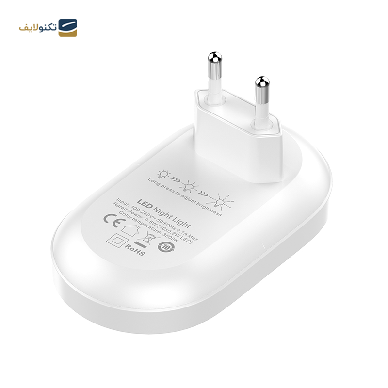 gallery-چراغ خواب هیسکا مدل HR-21-gallery-0-TLP-22763_d2db8a2c-ec0f-4855-ab4c-f9dd2fa85102.png