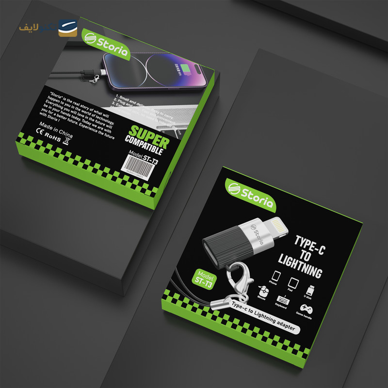 gallery-مبدل OTG به تایپ سی استوریا مدل ST-T2 copy.png