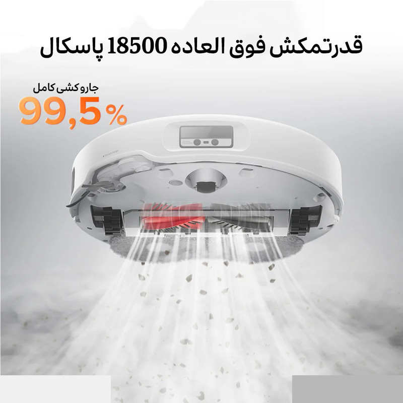 جارو رباتیک روبوراک مدل Qrevo Edge 5V1