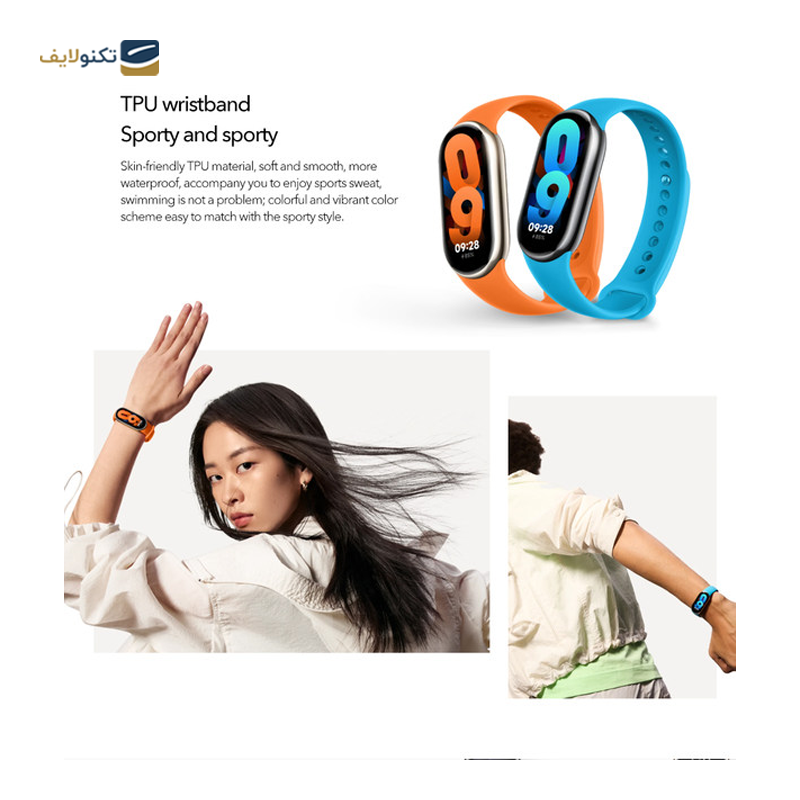gallery-مچ بند هوشمند شیائومی مدل Mi Band 8 - گلوبال copy.png gallery-مچ بند هوشمند شیائومی مدل Mi Band 8 - گلوبال copy.png