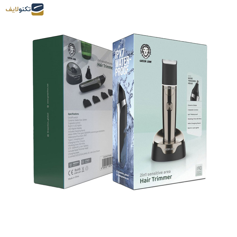 gallery-ماشین اصلاح صورت گرین لاین مدل 2in1 Sensitive Area Hair Trimmer copy.png