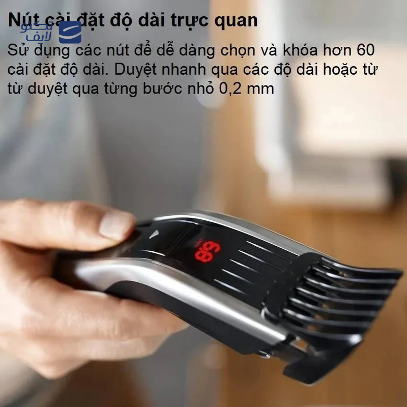 gallery-ماشین اصلاح سر و صورت فیلیپس مدل HC9420 copy.png