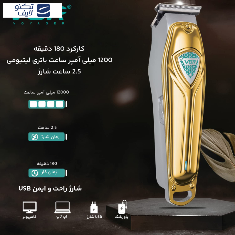 gallery-ماشین اصلاح سر و صورت تریمر وی جی آر مدل V-911 copy.png gallery-ماشین اصلاح سر و صورت تریمر وی جی آر مدل V-911 copy.png