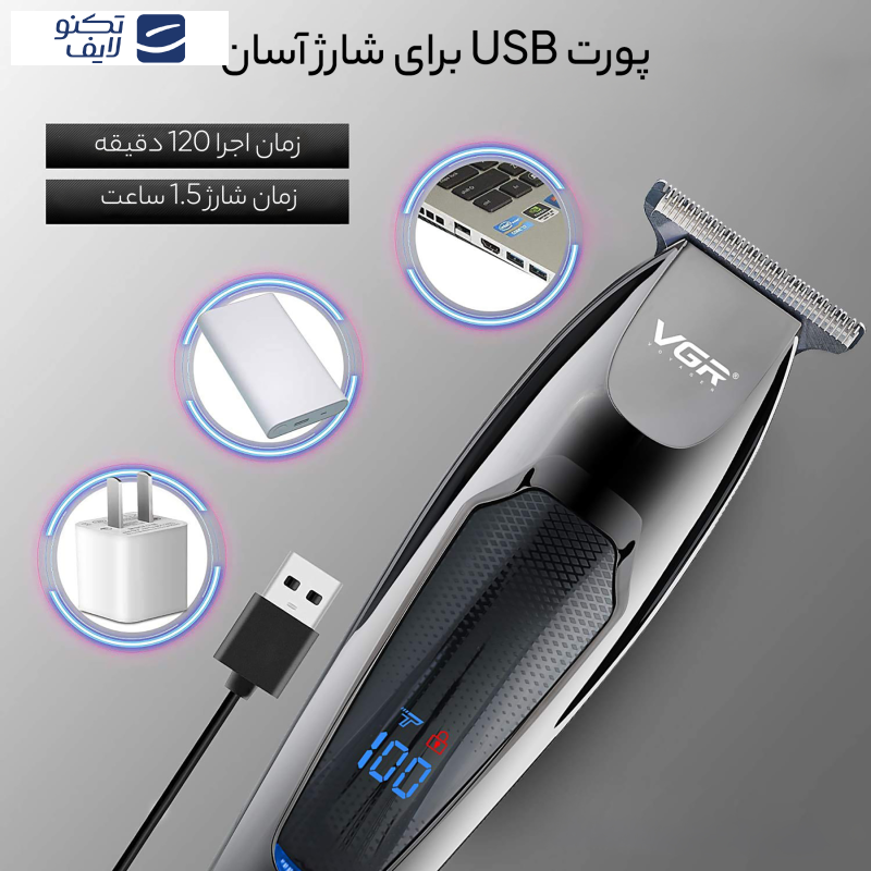 gallery-ماشین اصلاح صورت وی جی ار کد 070 copy.png gallery-ماشین اصلاح صورت وی جی ار کد 070 copy.png