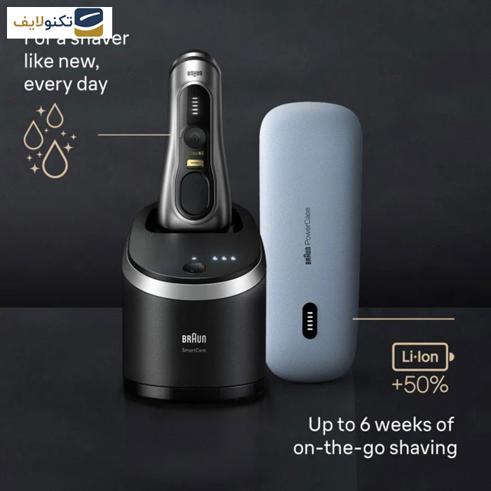 gallery-ماشین اصلاح صورت براون مدل 9577cc copy.png