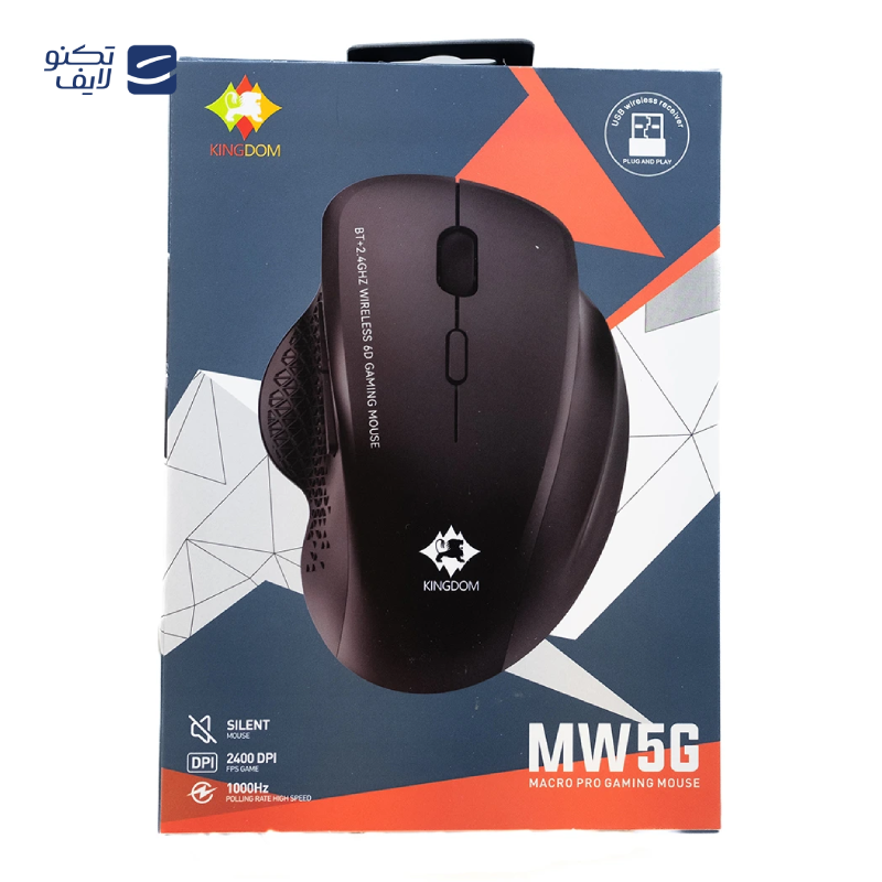 gallery-ماوس بی سیم کینگدام مدل MW11 copy.png gallery-ماوس بی سیم کینگدام مدل MW11 copy.png