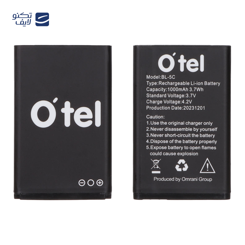 gallery-گوشی موبایل اوتل مدل F06 دو سیم کارت ظرفیت 2 مگابایت copy.png gallery-گوشی موبایل اوتل مدل F06 دو سیم کارت ظرفیت 2 مگابایت copy.png