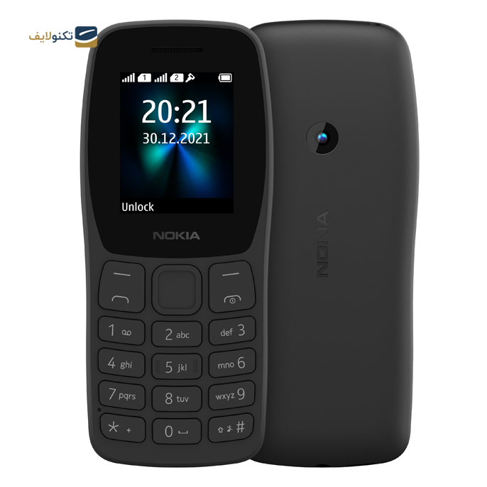 gallery-گوشی موبايل نوکيا مدل 110 (2022) ظرفیت 32 مگابایت - رم 4 مگابایت copy.png gallery-گوشی موبايل نوکيا مدل 110 (2022) ظرفیت 32 مگابایت - رم 4 مگابایت copy.png
