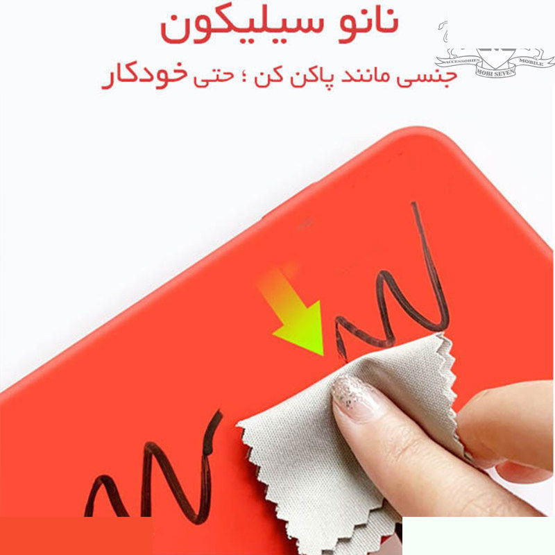 کاور مدل SILIC ORG مناسب برای گوشی موبایل شیائومی Redmi A5 / Poco C71 کاور مدل SILIC ORG مناسب برای گوشی موبایل شیائومی Redmi A5 / Poco C71