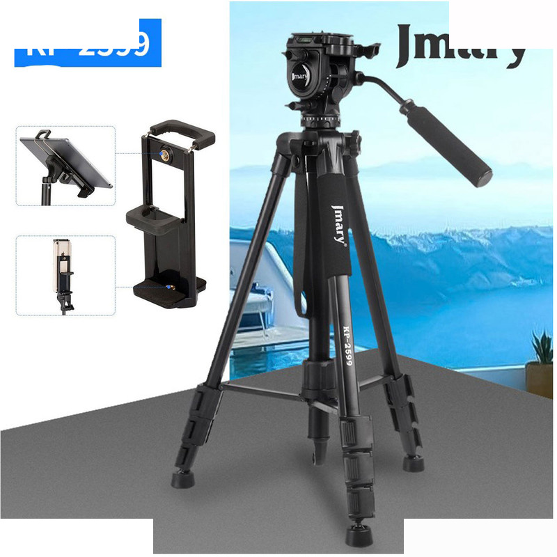سه پایه دوربین جی ماری مدل KP-2599-T