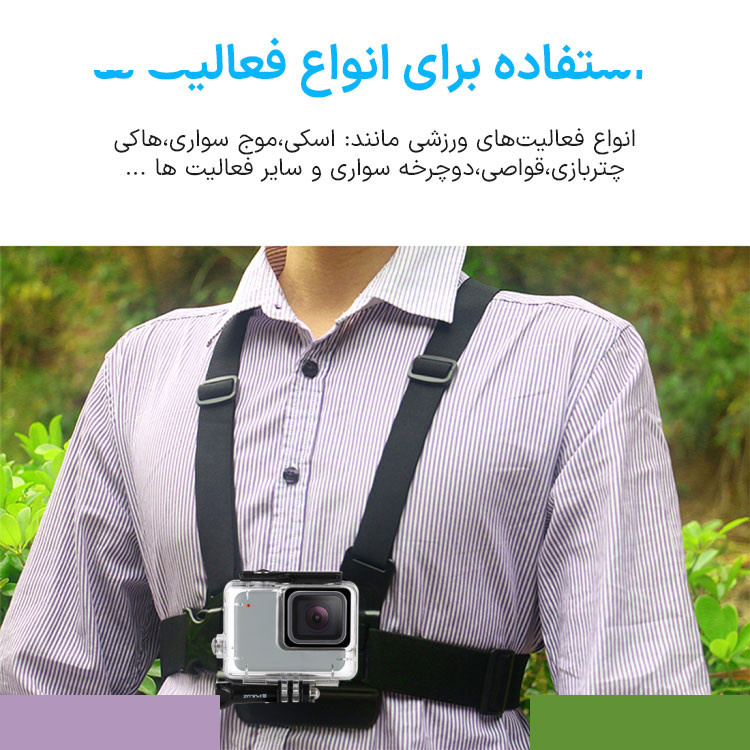 کاور ضدآب پلوز مدل Diving مناسب برای دوربین ورزشی GoPro HERO 7 / 6 / 5 کاور ضدآب پلوز مدل Diving مناسب برای دوربین ورزشی GoPro HERO 7 / 6 / 5