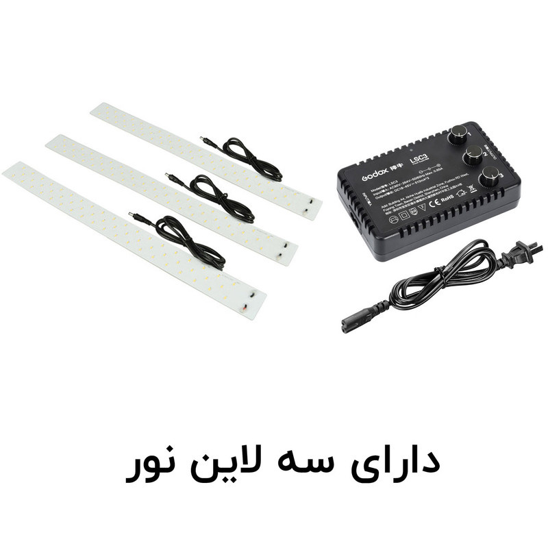 چادر عکاسی گودکس مدل LST-80 ابعاد 80×80 سانتی متر چادر عکاسی گودکس مدل LST-80 ابعاد 80×80 سانتی متر