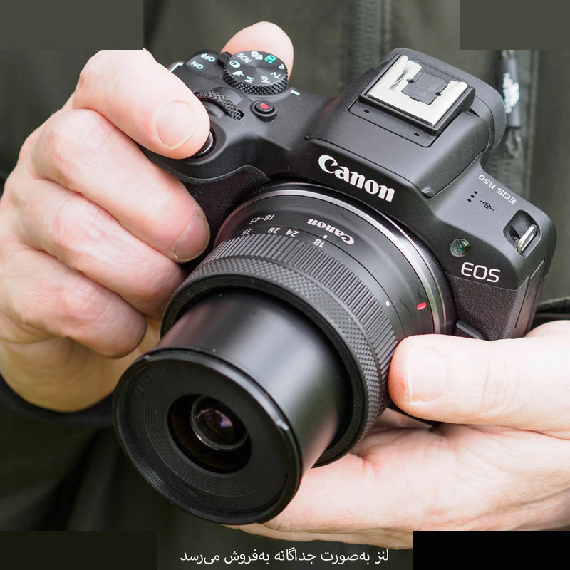دوربین دیجیتال کانن مدل EOS R50 BODY دوربین دیجیتال کانن مدل EOS R50 BODY