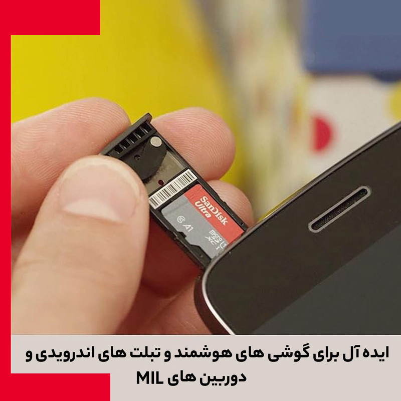 کارت حافظه microSDXC مدل Ultra کلاس 10 استاندارد UHS-I A1 سرعت 140MBps ظرفیت 64گیگابایت