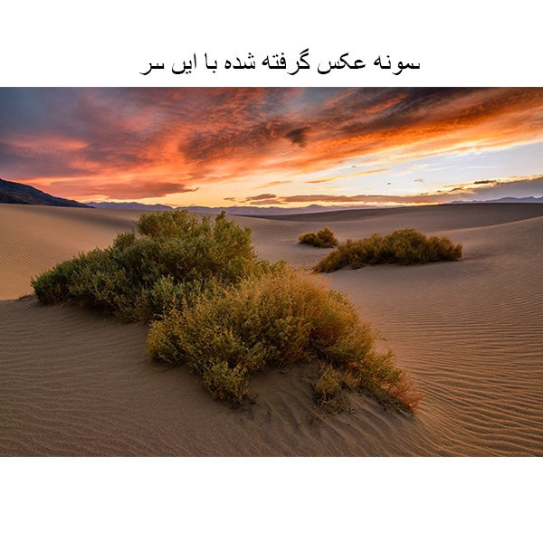 لنر توکینا 28-16 F/2.8 AT-X PRO FX For Canon لنر توکینا 28-16 F/2.8 AT-X PRO FX For Canon