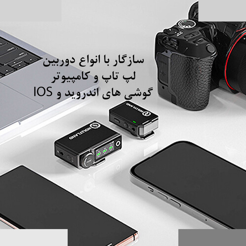 میکروفن بی سیم هالی لند مدل تک کانال Lark Max میکروفن بی سیم هالی لند مدل تک کانال Lark Max
