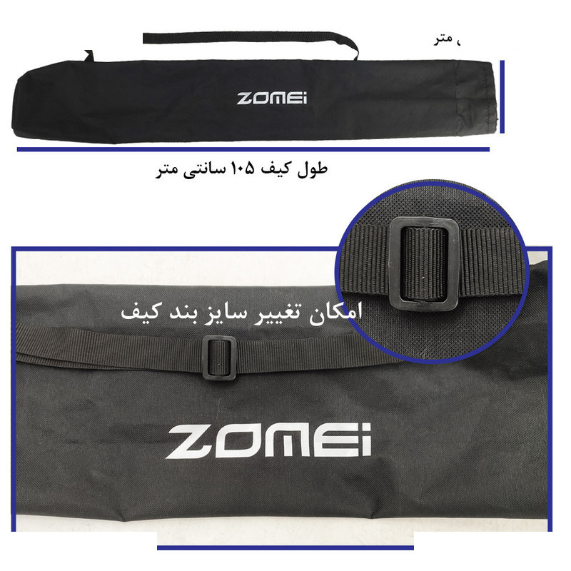 نور ثابت ال ای دی هیرو مدل Professional 100W FE480 به همراه سه پایه نور ثابت ال ای دی هیرو مدل Professional 100W FE480 به همراه سه پایه