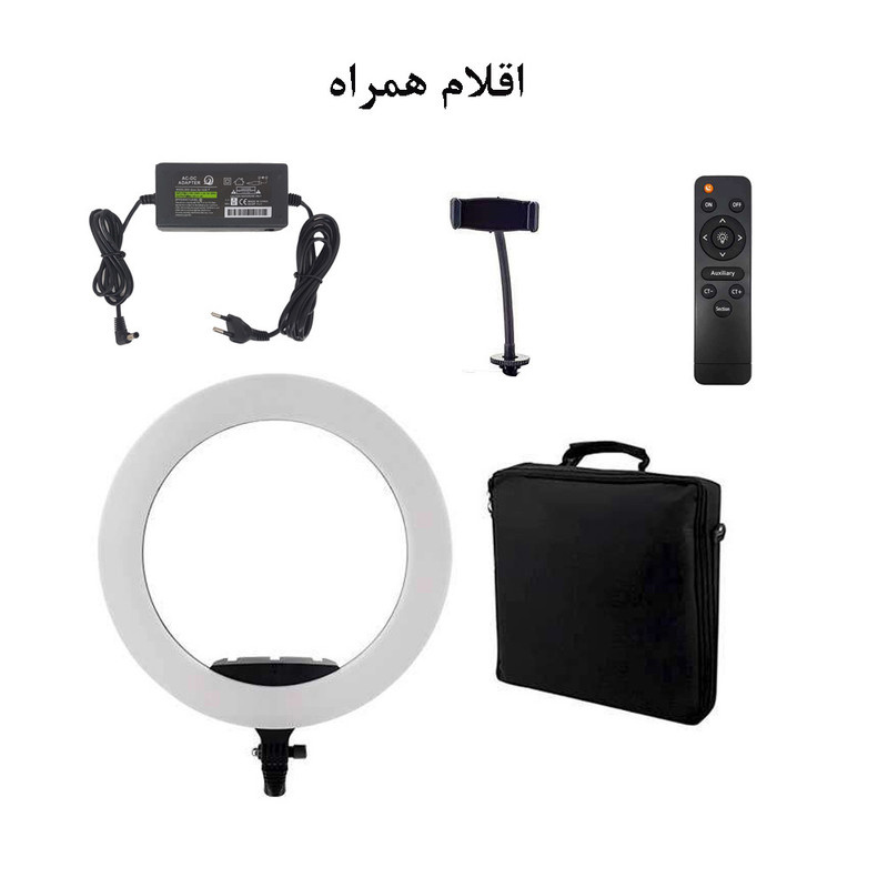 رینگ لایت هیرو مدل KY-BK-416 65W رینگ لایت هیرو مدل KY-BK-416 65W