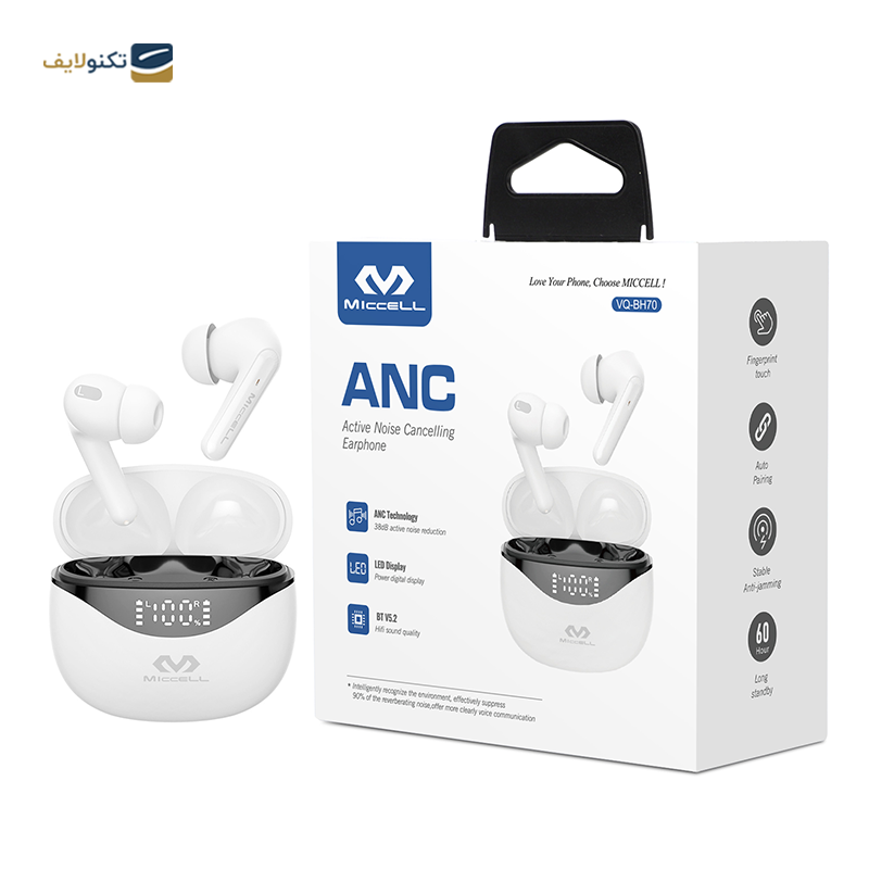 gallery-هندزفری بلوتوثی میسل مدل VQ-BH69 copy.png gallery-هندزفری بلوتوثی میسل مدل VQ-BH69 copy.png