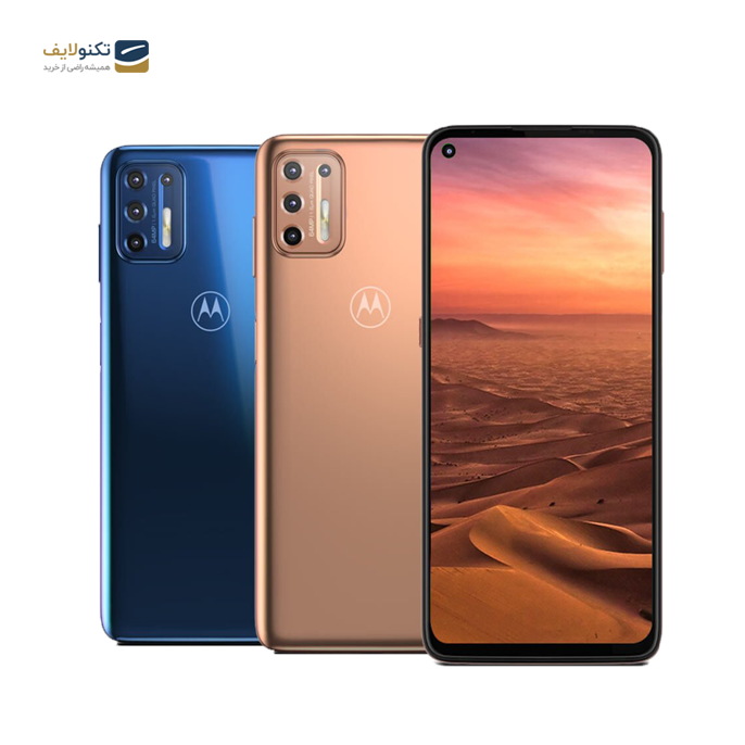 گوشی موبايل موتورولا مدل Moto G9 Plus دو سیم کارت - ظرفیت 128 گیگابایت - رم 6 گیگابایت گوشی موبايل موتورولا مدل Moto G9 Plus دو سیم کارت - ظرفیت 128 گیگابایت - رم 6 گیگابایت