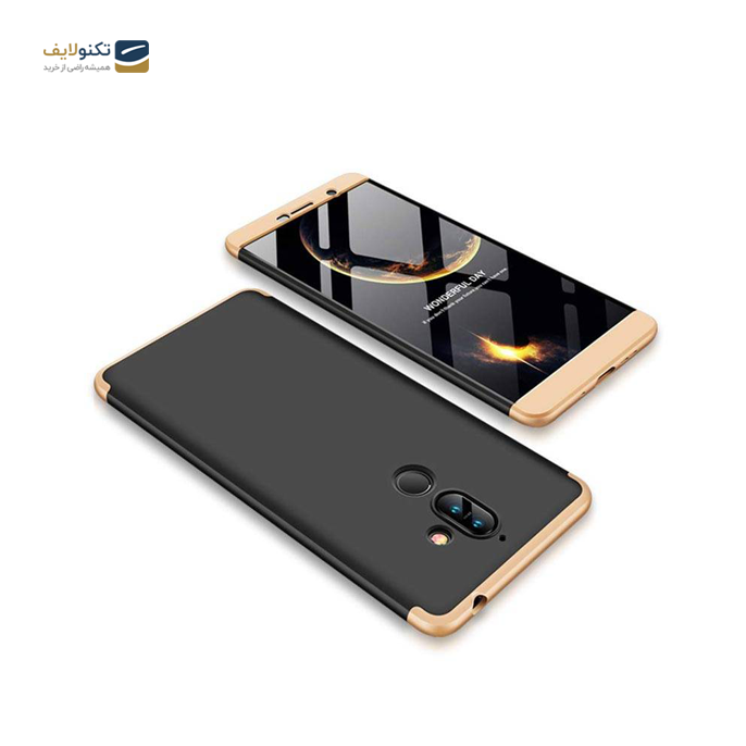 gallery-قاب محافظ 360 درجه GKK گوشی نوکیا 7 پلاس-gallery-3-TLP-2513_2f8c59ae-702c-4073-ba5e-b657f935760d.png gallery-قاب محافظ 360 درجه GKK گوشی نوکیا 7 پلاس-gallery-3-TLP-2513_2f8c59ae-702c-4073-ba5e-b657f935760d.png