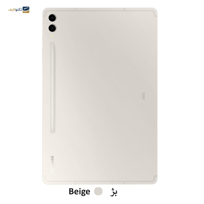 gallery-تبلت سامسونگ مدل Galaxy Tab S9 Plus 5G ظرفیت 256 گیگابایت رم 12 گیگابایت copy.png gallery-تبلت سامسونگ مدل Galaxy Tab S9 Plus 5G ظرفیت 256 گیگابایت رم 12 گیگابایت copy.png