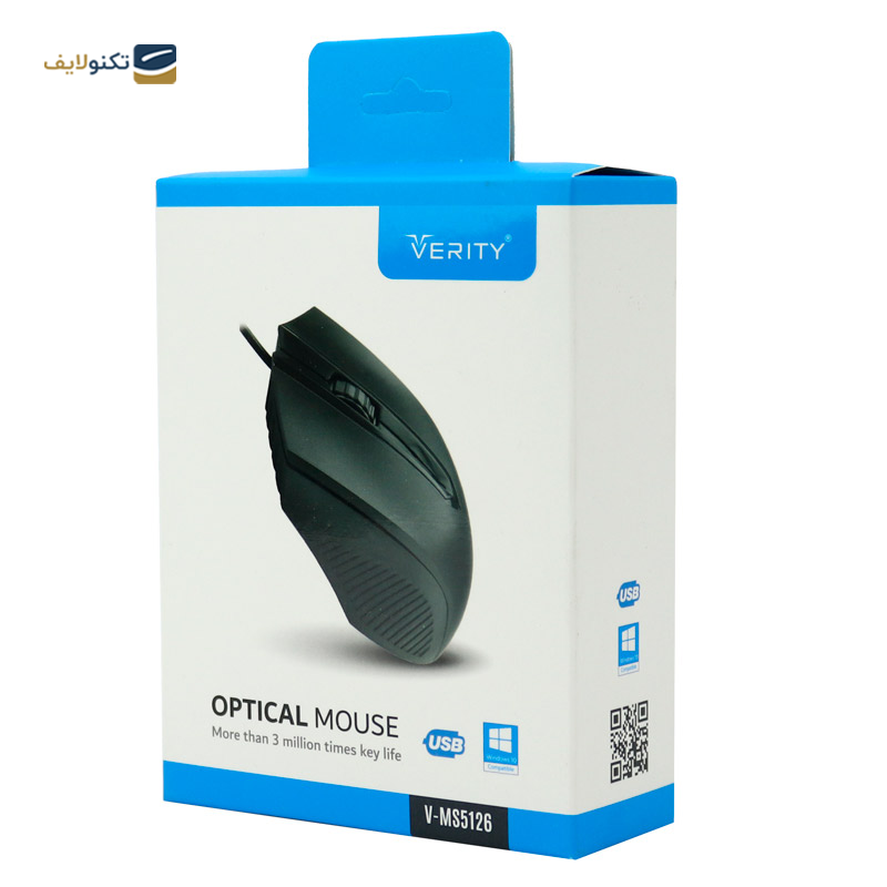 gallery-ماوس بی سیم وریتی مدل V-MS4117 copy.png