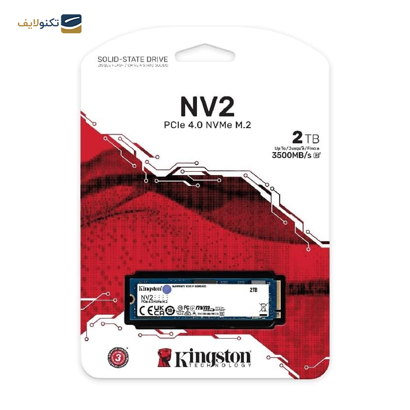 gallery-هارد اس اس دی اینترنال پاتریوت مدل P300 ظرفیت 2 ترابایت copy.png