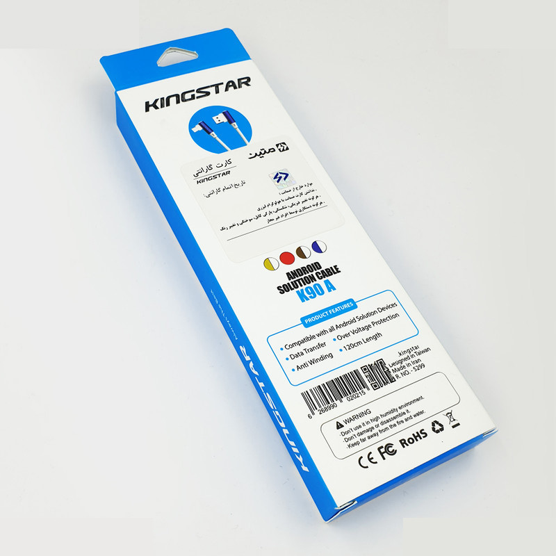 کابل تبدیل USB به microUSB کینگ استار مدل K90A طول 1.2 متر کابل تبدیل USB به microUSB کینگ استار مدل K90A طول 1.2 متر