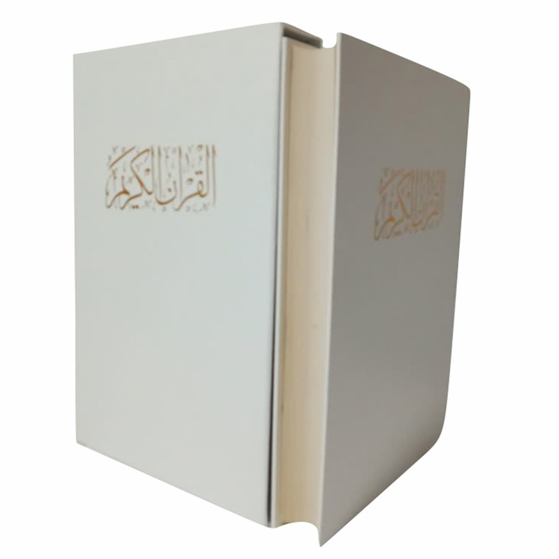 کتاب قران کریم ترجمه مهدی الهی قمشه ای انتشارات نامک کتاب قران کریم ترجمه مهدی الهی قمشه ای انتشارات نامک