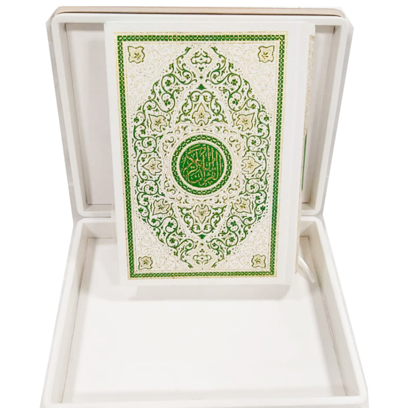 کتاب قران کریم ترجمه استاد مهدی الهی قمشهای انتشارات حافظ نوین کتاب قران کریم ترجمه استاد مهدی الهی قمشهای انتشارات حافظ نوین