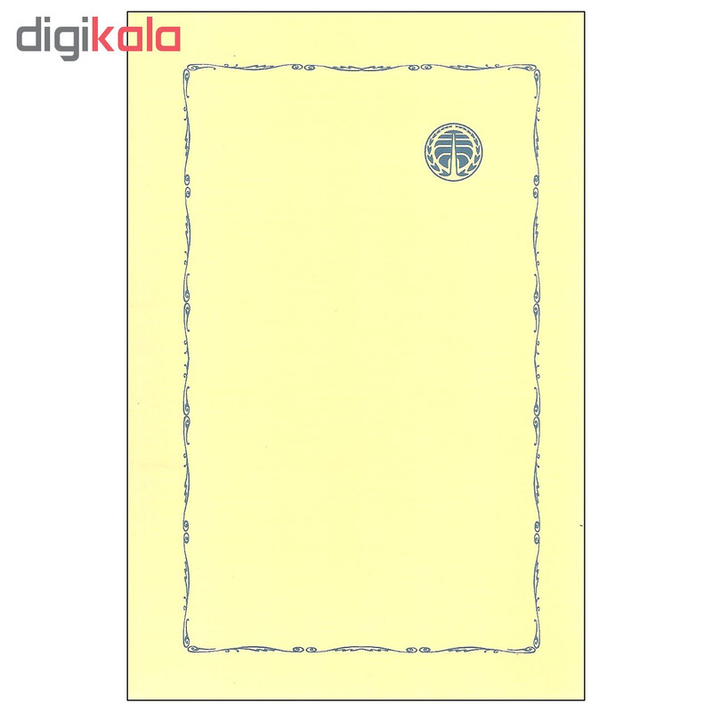 کتاب دورکم اثر انتونی گیدنز انتشارات خوارزمی کتاب دورکم اثر انتونی گیدنز انتشارات خوارزمی