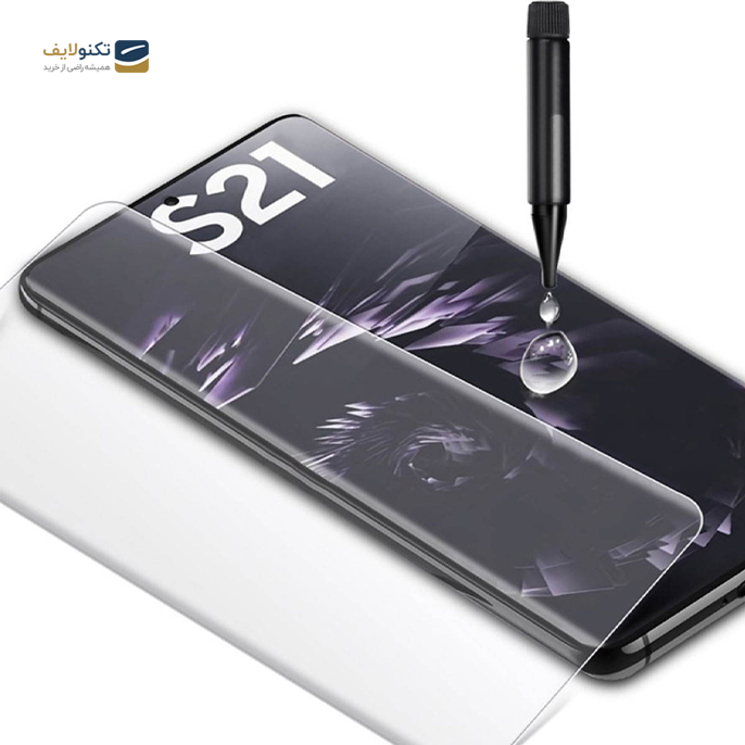 gallery- محافظ صفحه نمایش یووی لایت مدل ULV مناسب برای گوشی موبایل سامسونگ Galaxy S21 Ultra-gallery-2-TLP-2696_6eb30734-bb16-48e2-a44a-8ea3417352d4.png gallery- محافظ صفحه نمایش یووی لایت مدل ULV مناسب برای گوشی موبایل سامسونگ Galaxy S21 Ultra-gallery-2-TLP-2696_6eb30734-bb16-48e2-a44a-8ea3417352d4.png