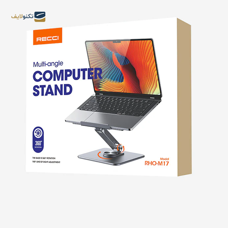 gallery-پایه نگهدارنده لپ تاپ رسی مدل RHO-M17 copy.png