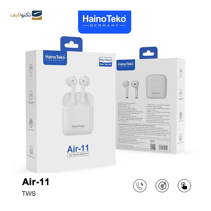 gallery-هندزفری بی سیم اپل مدل AirPods Pro 2 copy.png gallery-هندزفری بی سیم اپل مدل AirPods Pro 2 copy.png