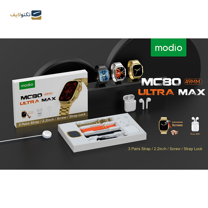 gallery-ساعت هوشمند سالیوان مدل HK9 Pro Max copy.png gallery-ساعت هوشمند سالیوان مدل HK9 Pro Max copy.png