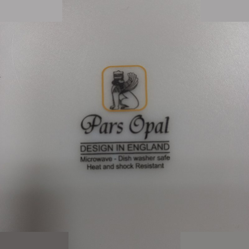 پیش دستی پارس اپال مدل رز درجه یک بسته 6 عددی پیش دستی پارس اپال مدل رز درجه یک بسته 6 عددی