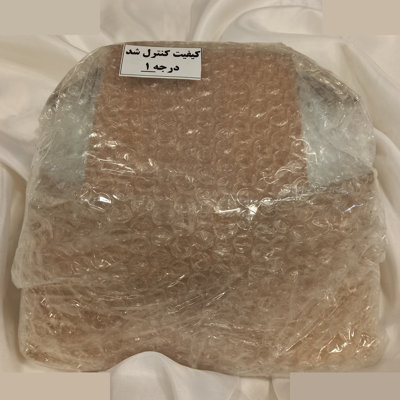 سالاد خوری پارس اپال مدل 120 درجه یک