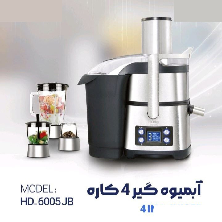 آبمیوه گیری هیلداکس مدل HD-6005JB آبمیوه گیری هیلداکس مدل HD-6005JB