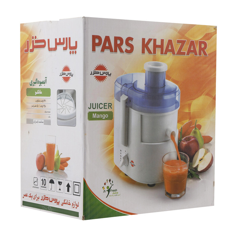 آبمیوه گیری پارس خزر مدل مانگو آبمیوه گیری پارس خزر مدل مانگو
