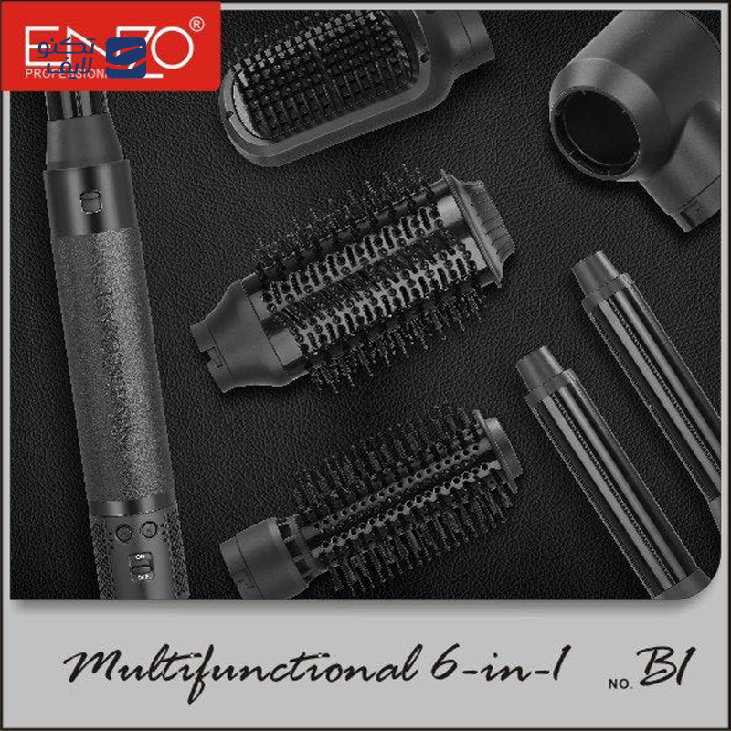 gallery-سشوار انزو پروفیشینال مدل B1-gallery-1-TLP-274338_cfe5e7d5-3ac9-4cee-b8a2-a0cc047f7cef.png