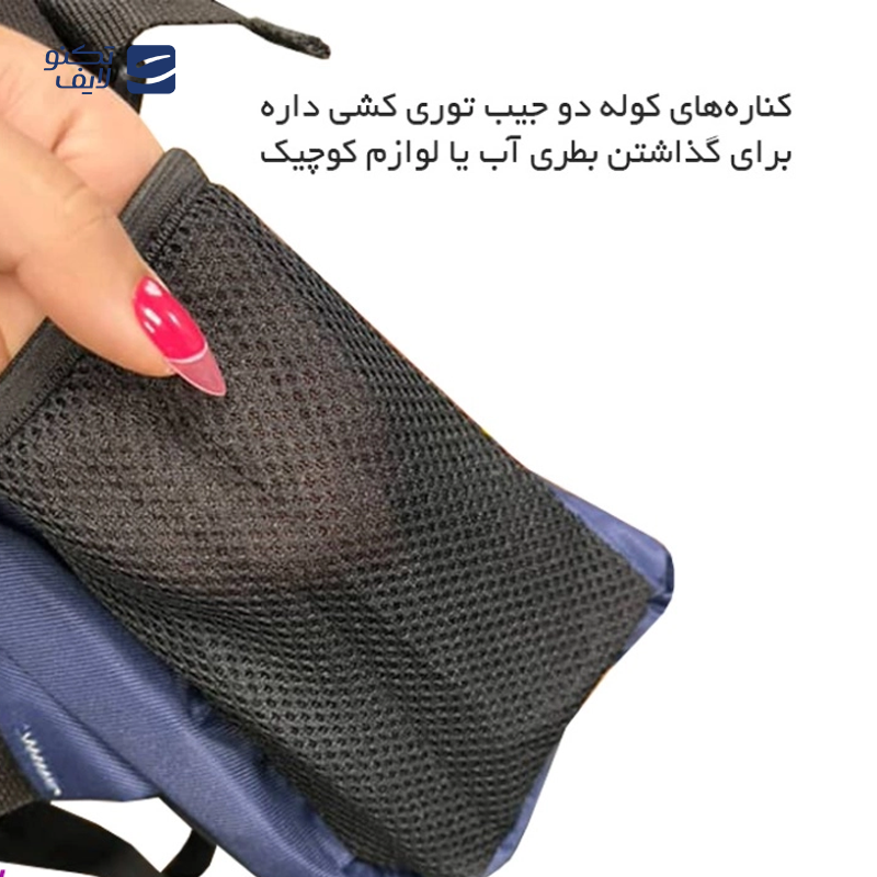 gallery-کوله پشتی کاترپیلار مدل CAT00902 copy.png gallery-کوله پشتی کاترپیلار مدل CAT00902 copy.png
