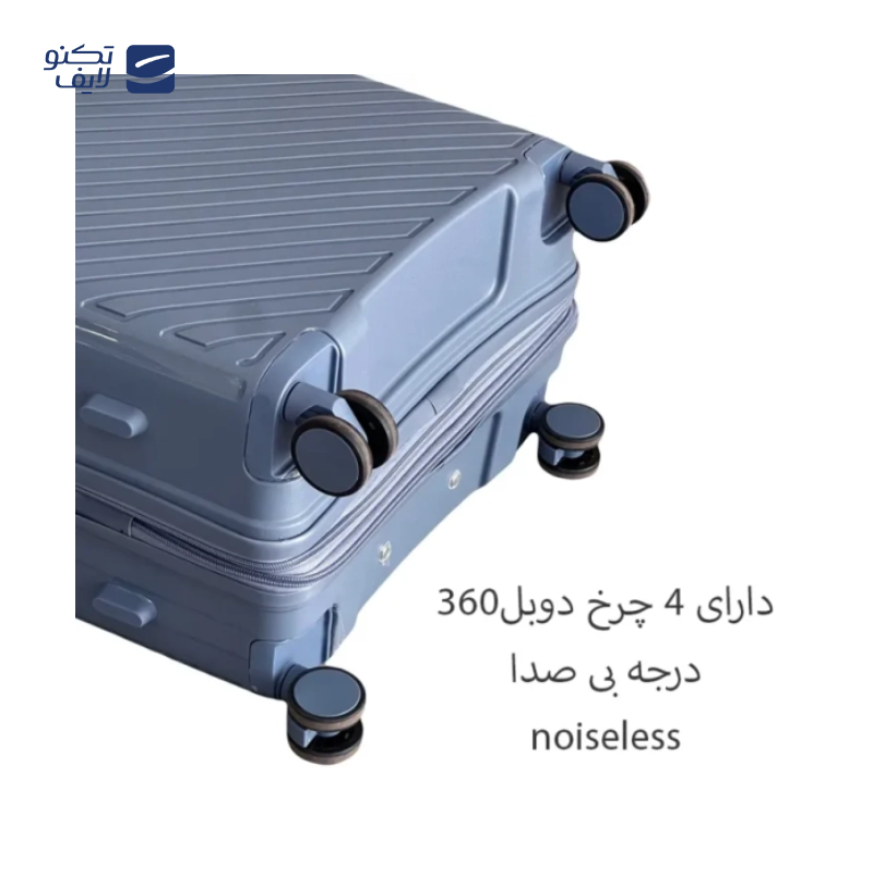 gallery-چمدان مسافرتی روداستار مدل ROADSTAR - RS900S SMALL سایز کوچک-gallery-1-TLP-274646_25044cd1-2950-4d54-a3cc-3afd0a622c1a.png gallery-چمدان مسافرتی روداستار مدل ROADSTAR - RS900S SMALL سایز کوچک-gallery-1-TLP-274646_25044cd1-2950-4d54-a3cc-3afd0a622c1a.png