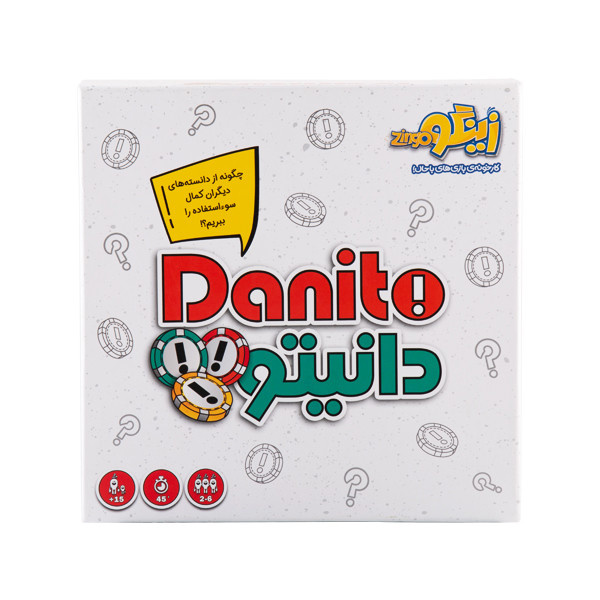 بازی فکری زینگو مدل دانیتو